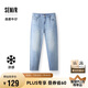 森馬（Semir）森柔牛仔|牛仔褲男直筒褲做舊2025夏季褲子涼感長(zhǎng)褲109325124106
