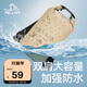 伯希和（Pelliot）防水包戶外露營防水袋背包旅行爬山收納袋16404442卡其10L雙肩