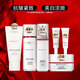 歐萊雅（LOREAL）美白淡斑套裝女士護膚品復顏抗皺緊致淡紋補水保濕化妝品全套 【中小樣】潔面水乳精華日霜眼霜