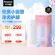 松下（Panasonic）沖牙器洗牙器水牙線伸縮小圓管潔牙器牙齒沖洗器生日七夕情人節(jié)禮物送男女友小巧便攜出游DJ33白