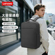 聯(lián)想（Lenovo）拯救者多功能筆記本電腦包多功能雙肩包運動(dòng)背包書(shū)包旅行包15.6英寸商務(wù)旅行雙肩包