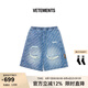 VETEMENTS夏季新款男女情侶同款滿提花工藝抽繩牛仔短褲 64367001 淺藍(lán) M
