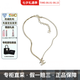 香奈兒（Chanel）項(xiàng)鏈 新款時(shí)尚 雙C吊墜 項(xiàng)鏈禮物 七夕送禮送女友 ABD044-B15387-NU491金色