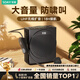 索愛S638UHF小蜜蜂擴(kuò)音器無線教師專用18W功率智能防嘯叫自帶300S錄音藍(lán)牙音箱喇叭導(dǎo)游導(dǎo)購Type-c黑