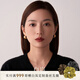 白嵐金川耳環(huán)925銀小眾高級(jí)感精致耳飾耳釘簡(jiǎn)約氣質(zhì)生日禮物送老婆 金川耳環(huán)