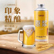 青西印象青島特產(chǎn)青西印象精釀原漿啤酒1LX6桶整箱小麥白啤渾濁型青島發(fā)貨 印象精釀原漿 1L 6瓶 整箱裝