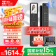 螢石Y3000FVS Plus智能鎖 靜謐黑 3D人臉識別掌靜脈無需指紋 4英寸可視大屏 家用全自動貓眼防盜視頻鎖