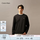 Calvin KleinJeans春秋男士休閑通勤簡約ck字母印花純棉寬松長袖T恤J326901 BEH-太空黑 L