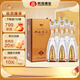 雙溝珍寶坊 君坊 41.8度(500ml+20ml)*6瓶整箱裝 濃香型白酒 節(jié)日送禮