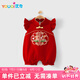 優(yōu)奇嬰兒衣服夏季超薄連體衣男女寶寶新中式紅色滿月服喜慶周歲禮服