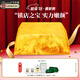 卡莎灡進口手工精油皂黃金洗臉皂洗澡保濕水潤生日節(jié)日禮物 黃金皂200克【滋潤水嫩】