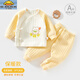 G.DUCKKIDS小黃鴨新生嬰兒衣服秋冬分體夾棉套裝初生寶寶喜慶新年保暖滿(mǎn)月服 【保暖按扣款】檸檬小熊黃色 59 cm