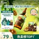 英氏有機DHA山核桃油110ml輔食油6個月以上送寶寶嬰幼兒輔食分階手冊