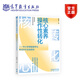 核心素養(yǎng)操作性轉(zhuǎn)化——中小學課堂教學與考試評價實施路徑 陳友芳 高等教育出版社