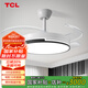 TCL 吊扇燈吸頂風(fēng)扇燈餐廳帶燈電風(fēng)扇家用客廳臥室燈扇一體電扇燈具 吊桿48寸全光譜-變頻-調(diào)光