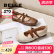 百麗（Belle）博主同款扣帶時(shí)裝瑪麗珍鞋女2025春新優(yōu)雅鞋D3Z1DAQ5 米白 34 (220mm)