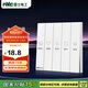 NVC雷士電工浴霸開(kāi)關(guān) 86型通用衛(wèi)生間浴室多合一開(kāi)關(guān)面板 五開(kāi)浴霸開(kāi)關(guān) 白色