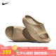 耐克NIKE男子拖鞋 REACTX REJUVEN8 SLIDE 運(yùn)動(dòng)鞋HV4479-200棕 44