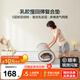 林氏生活（LINSY HOME）乳膠床墊記憶棉學(xué)生租房宿舍薄專(zhuān)用海綿單人90x190加厚0.8x1.9m 【旗艦款丨高密度海綿】5cm 190cm*90cm