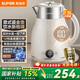 蘇泊爾（SUPOR）電水壺?zé)畨囟喽握{(diào)溫 2.5L家用保溫 恒溫母嬰沖奶粉電熱水壺 316L不銹鋼無(wú)縫內(nèi)膽 SW-25J03A