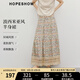 紅袖復(fù)古民族風(fēng)半身裙2025夏季新款女裝【流浪詩人】蕾絲拼接A字半裙 淺棕花676 S