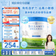貝拉米(Bellamy's)有機嬰兒配方奶粉白金版含有機A2蛋白800g/罐 2段 咨詢優(yōu)惠 800g 3罐 【效期至27.3】