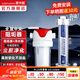 潛水艇（Submarine）全屋中央阻垢器全新升級凈水器不用電無廢水IPS離子極化物理阻垢 阻垢器WR406+前置凈水器
