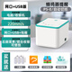昇界80mm熱敏小票打印機 外賣超市收銀小票據(jù)打印機網(wǎng)口票據(jù)58美團藍牙前臺收銀小票打印機 升級款80切紙（網(wǎng)口+USB）后廚遠距離打印