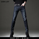 DEREK JEFF 戴里克.杰夫春秋黑藍色牛仔褲男潮牌彈力修身小腳新款潮流韓版男士長(cháng)褲子 藍黑款 28