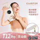 Cluster全燃美塑儀全新T12克洛斯塔EMS健身按摩微電流提拉緊致腰帶塑形 T12 Pro/加強款/主機+靈動(dòng)帶