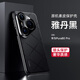 路楷  華為Pura80Pro+手機殼Pura80Pro星芒素皮華為Pura80Ultra手機殼Pura80鎏金鏡頭全包保護套男女款 【雅丹黑】星芒紋素皮|鏤空鏡頭全包 華為Pura80Pro/80P