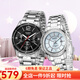 卡西歐(CASIO)手表情侶表對表  石英一對表 MTP-1374D-1A/1358D-2A