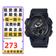 卡西歐（CASIO）手表男學(xué)生運(yùn)動(dòng)防水雙顯夜光指針數(shù)字多功能考試電子石英手表禮物 AEQ-110W-1B黑武士 夜光指針