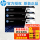 惠普（HP）W1333A/x粉盒 333a/x硒鼓 1333s適用m437n/nda 439n/nda W1333X粉盒三支裝（約41100頁(yè)）