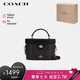 蔻馳（COACH）【品牌直供】女士斜挎單肩手提盒子包 胡桃木色拼黑色 七夕禮物