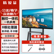 精銳顯會議電視平板一體機55/65/75英寸會議室顯示屏電視教學(xué)機無線投屏商用電視教學(xué)大屏 65LED【單安卓升級版】手寫筆+翻頁筆+移動推車