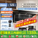 海爾（Haier）油煙機大吸力家用吸油煙灶套裝26立方纖薄頂側(cè)底三吸排煙機燃氣灶具自清洗Leader系列9FQ61 26立方變頻增壓PL9FQ61(leader）