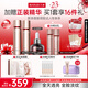 丸美四抗3.0緊致抗皺淡化細(xì)紋補(bǔ)水護(hù)膚品水乳套裝禮盒淡紋生日禮物女 【京倉速遞】四抗3.0水+乳
