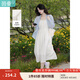 茵曼（INMAN）時尚百搭純色女裝吊帶連衣裙顯瘦提花肌理2025夏季新品中長裙子 田園杏 M