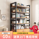 耐家書架置物架落地客廳簡(jiǎn)易家用圖書館書柜收納架儲(chǔ)物架靠墻展示柜子 黃梨木+黑架五層80CM