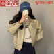 SNYDER WEAR短款百搭夾克外套女2025新款小個子寬松百搭休閑工裝秋季棒球服女 外套卡其色 S 建議90斤以內(nèi)