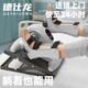 德仕龍（DESHILONG）上下肢偏癱腦?？祻陀柧毱鞑募矣缅憻捙P床電動康復腳踏車鍛煉儀 
