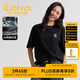 卡賓（CABBEEN）【AI風(fēng)格印花】男裝 短袖T恤2025夏季新款涼感功能潮流百搭 煤黑色01（寬松版型） M /170/48