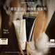 祖瑪瓏沐浴露 凈澈凝露200ml 清潔滋潤(rùn)保濕 七夕情人節(jié)禮物 生日禮物