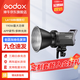 神牛（Godox） 補(bǔ)光燈LA150W LED攝影燈直播網(wǎng)紅主播美顏燈錄制拍照影棚常亮燈 LA150BI雙色溫 官方標(biāo)配