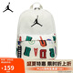 Jordan男女喬丹 聚酯纖維 書(shū)包背包 字母印花 雙肩包DV5304-133白 均碼