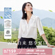 歐莎（OSA）V領(lǐng)半袖白色襯衫女夏季薄款襯衣職業(yè)高級(jí)感休閑通勤女士雪紡上衣 白色 M