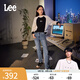 Lee【張凌赫代言】春夏422標(biāo)準(zhǔn)中腰直腳淺藍(lán)色復(fù)古女鉚釘牛仔褲潮 淺藍(lán)色 29