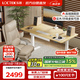 樂(lè)歌電動(dòng)升降桌電腦桌雙電機(jī)站立辦公學(xué)習(xí)寫(xiě)字書(shū)桌E5-N/1.4m原木色