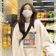 森馬（Semir）新款圓領(lǐng)衛衣女2024時(shí)尚春秋套頭上衣無(wú)帽寬松大碼加絨外套潮 淺米色    華棉圓領(lǐng)   四格子熊 M